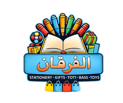 مكتبة الفرقان